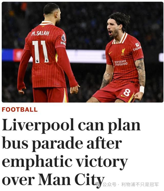 世俱杯冠军-利物浦遭遇失利,落后对手一步