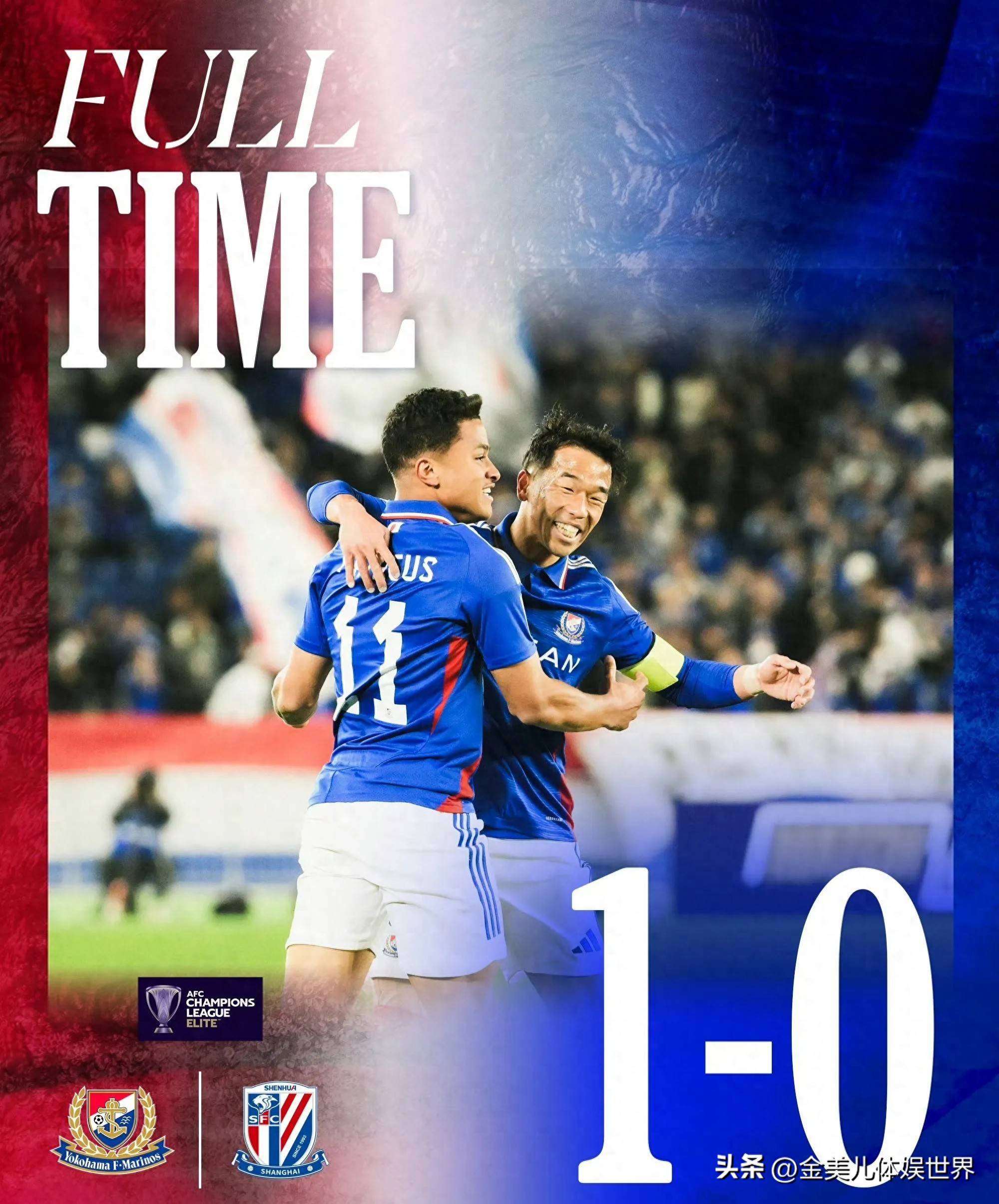 包含中亚球队在亚冠比赛中实现四连胜，强势登顶的词条