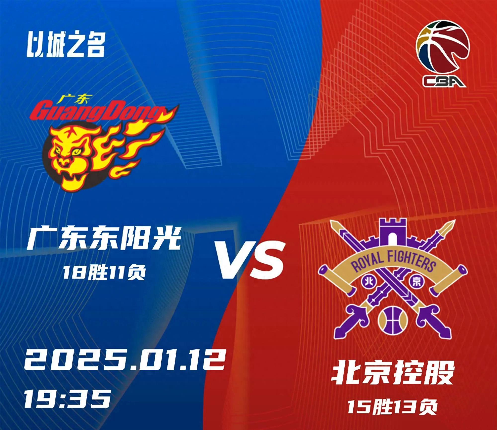 世俱杯参赛资格-比赛进入白热化,各队积分争夺激烈的简单介绍