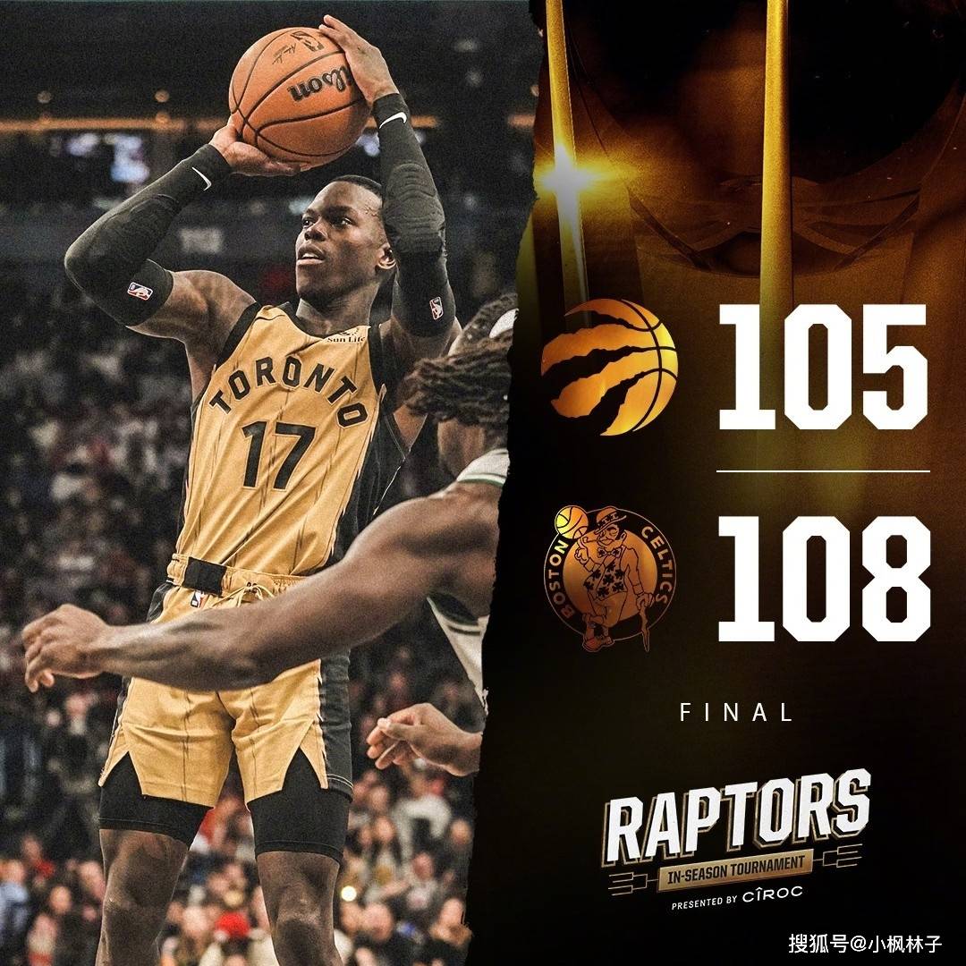 关于凯尔特人队在关键时刻逆转形势，击败对手取得胜利的信息