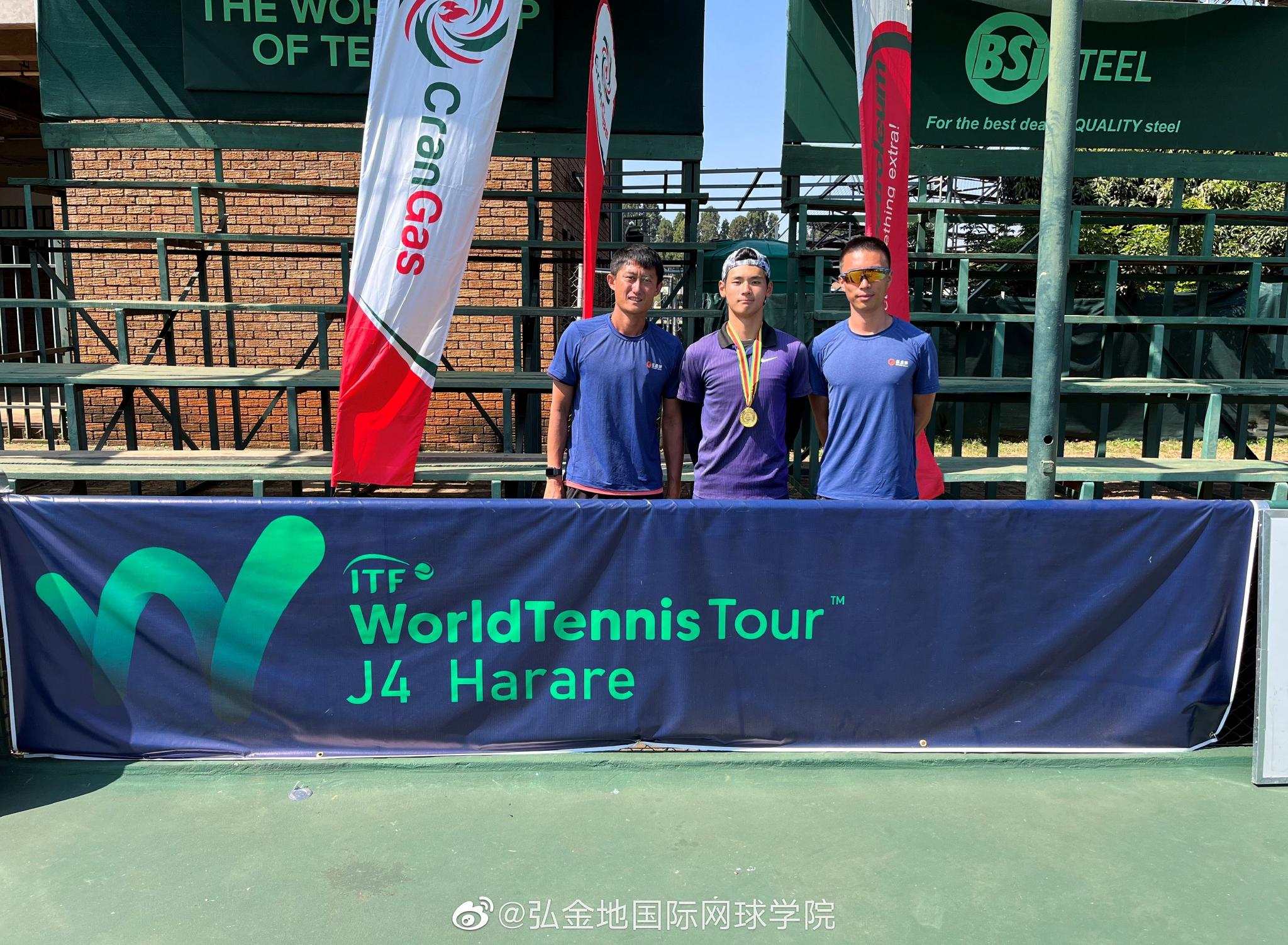 世俱杯2025-津巴布韦选手在田径比赛中夺冠