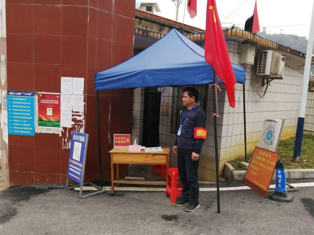 世俱杯直播-包含吉林队稳扎稳打,坚守晋级路线的词条