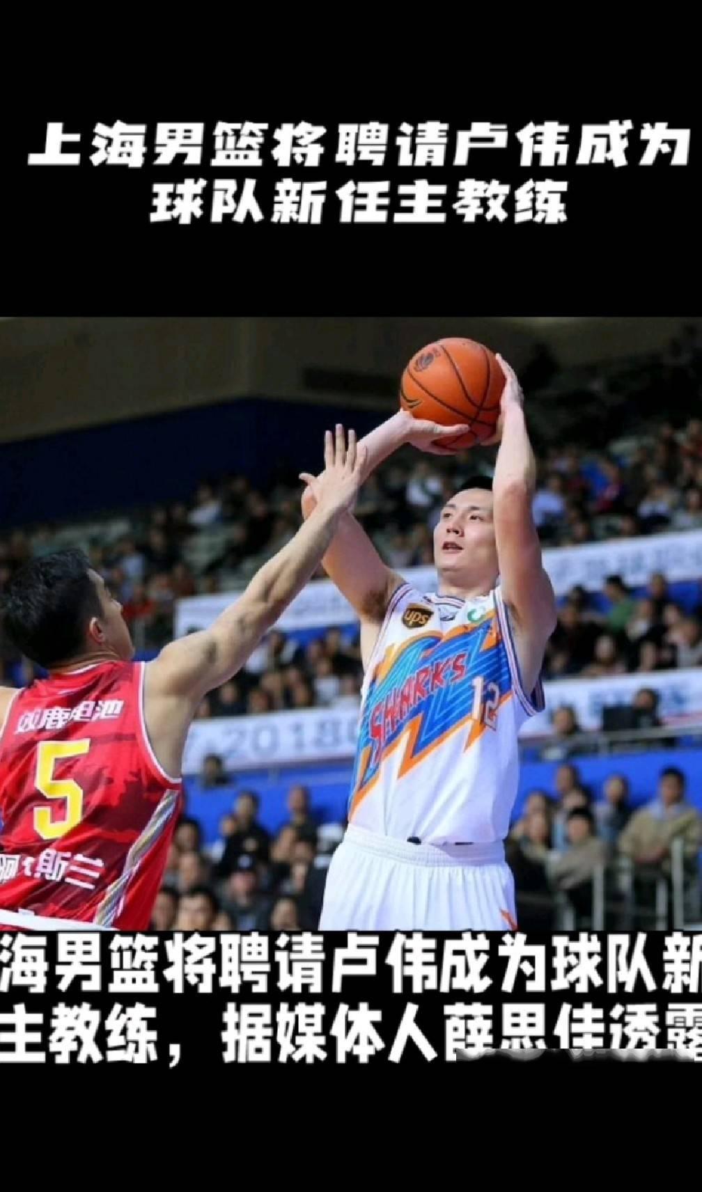 世俱杯直播-CBA比赛重启计划遭受阻力,球迷期待再战