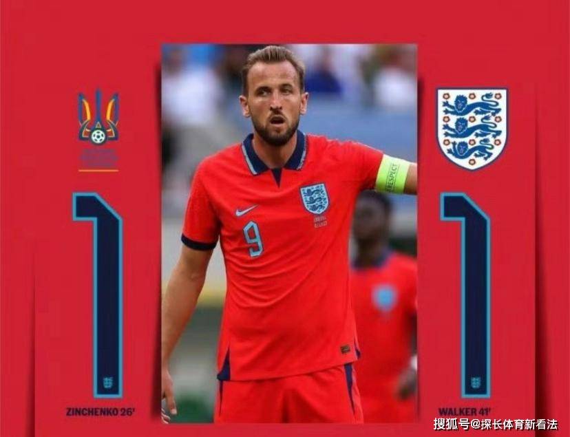 世俱杯参赛资格-关于乌克兰奋发冲劲,势不可挡取胜的信息