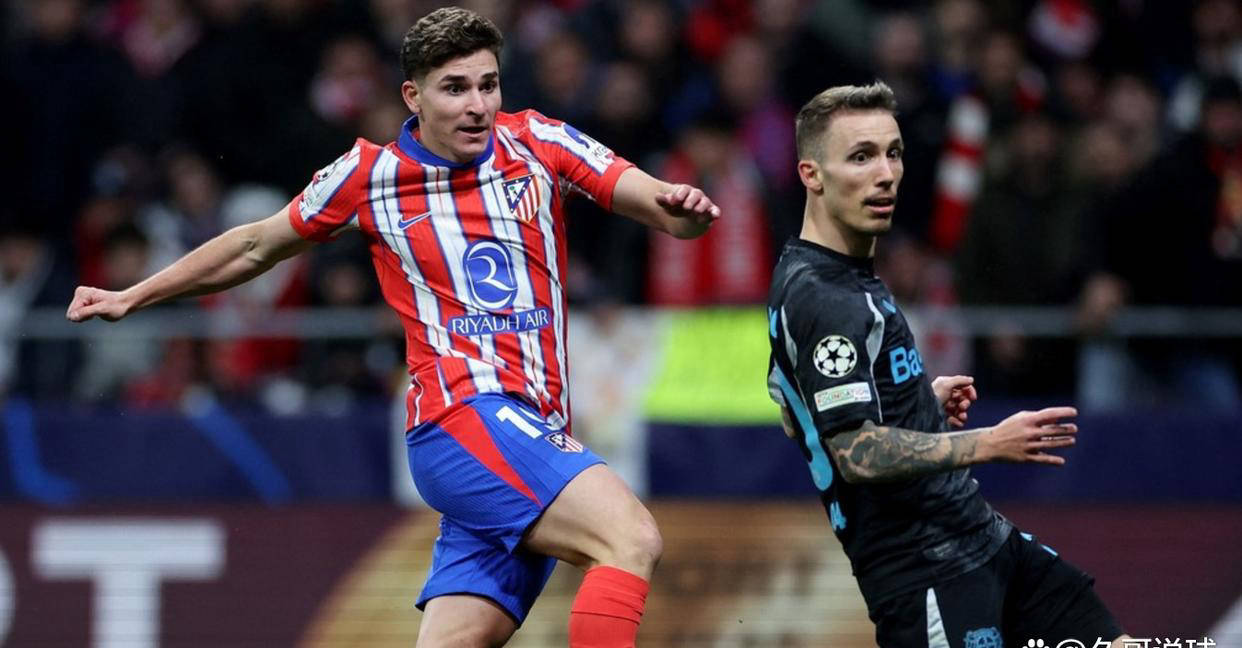 世俱杯2025-马德里竞技遭遇爆冷，衡量球队实力的简单介绍