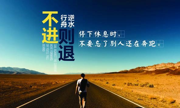 瑞士队壮志豪言,决战已在望 瑞士队壮志豪言,决战已在望