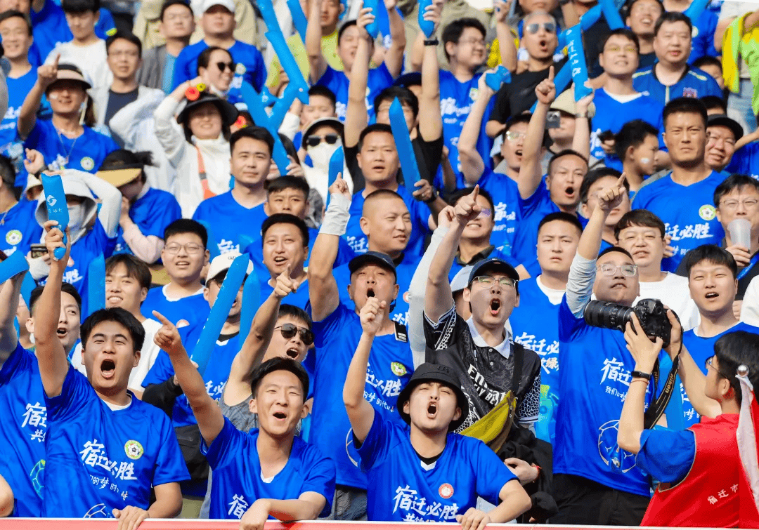 盛大足球盛事吸引众多球迷瞩目