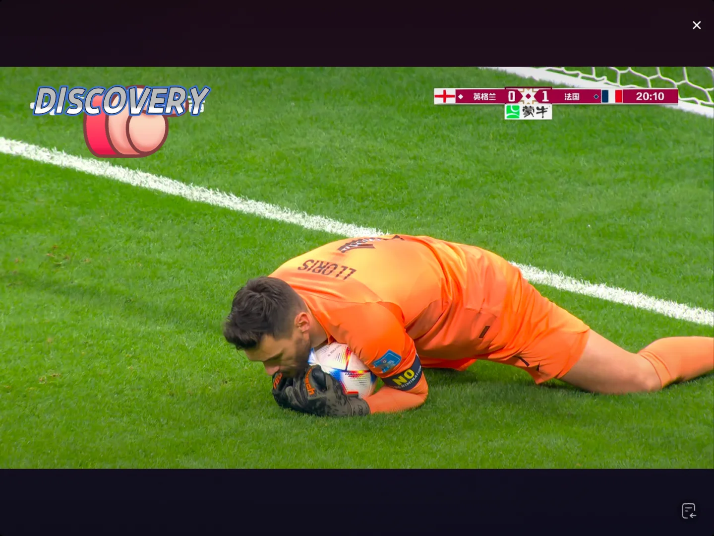 法国队备战期间发生意外,球员集体感冒 法国队备战期间发生意外,球员集体感冒