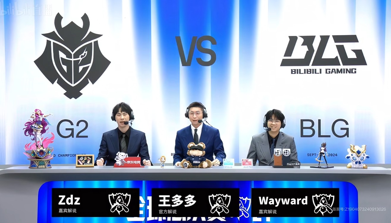 关于瑞士队表现突出,成功晋级下一轮的信息 关于瑞士队表现突出,成功晋级下一轮的信息