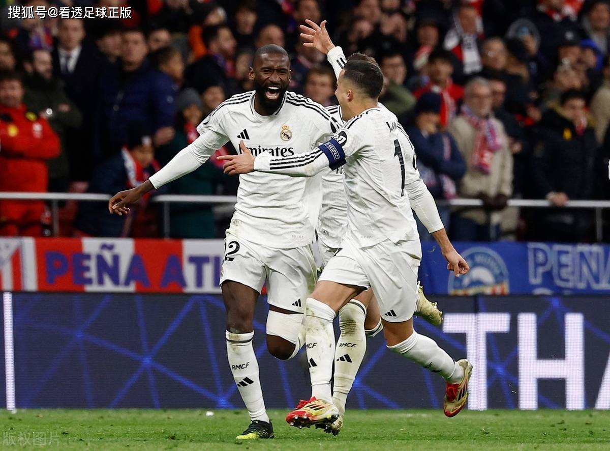 皇马遭遇马竞绝杀,欧冠夙愿难圆的简单介绍 皇马遭遇马竞绝杀,欧冠夙愿难圆的简单介绍