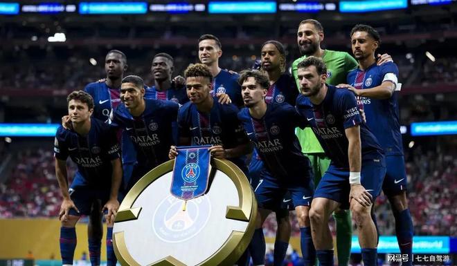 世俱杯赛程-巴黎圣日耳曼险胜拜仁晋级欧冠四强