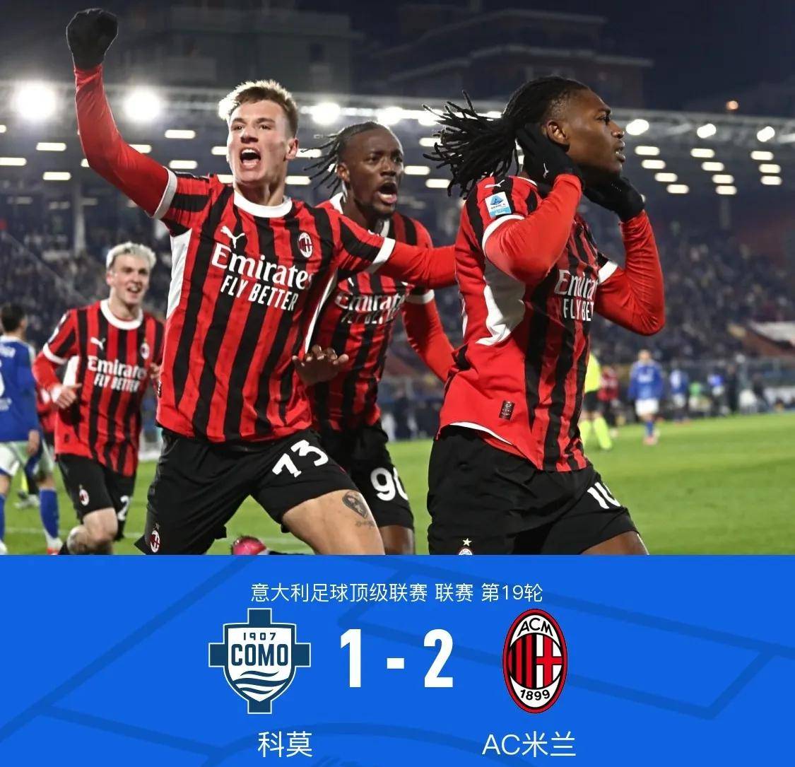 世俱杯奖金-尤文图斯惊险过关，成功晋级欧冠八强