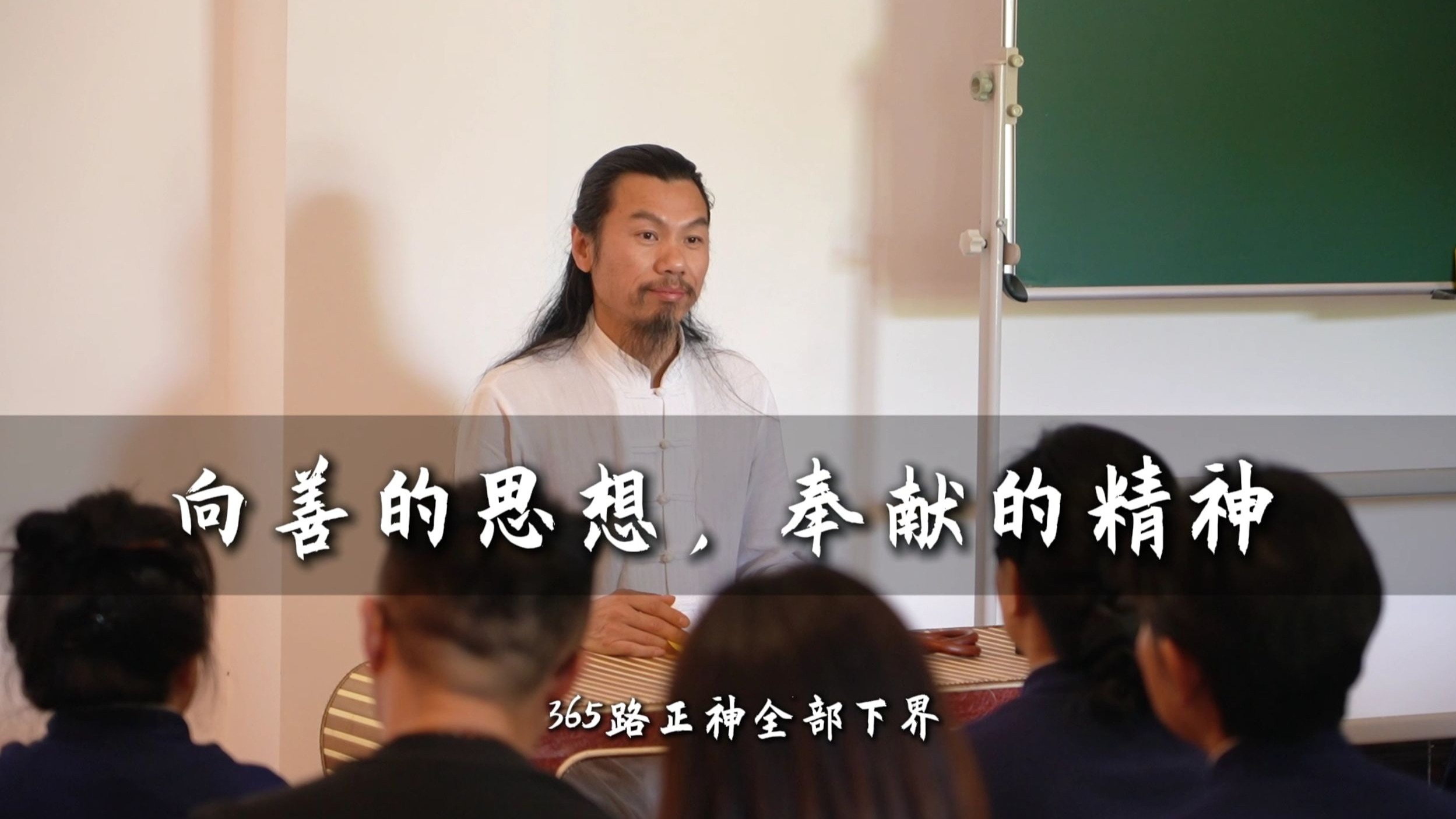 世俱杯2025-太阳队三分线命中率提升，成致胜法宝