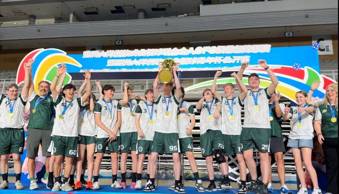 大洋洲球队在国际锦标赛取得连胜