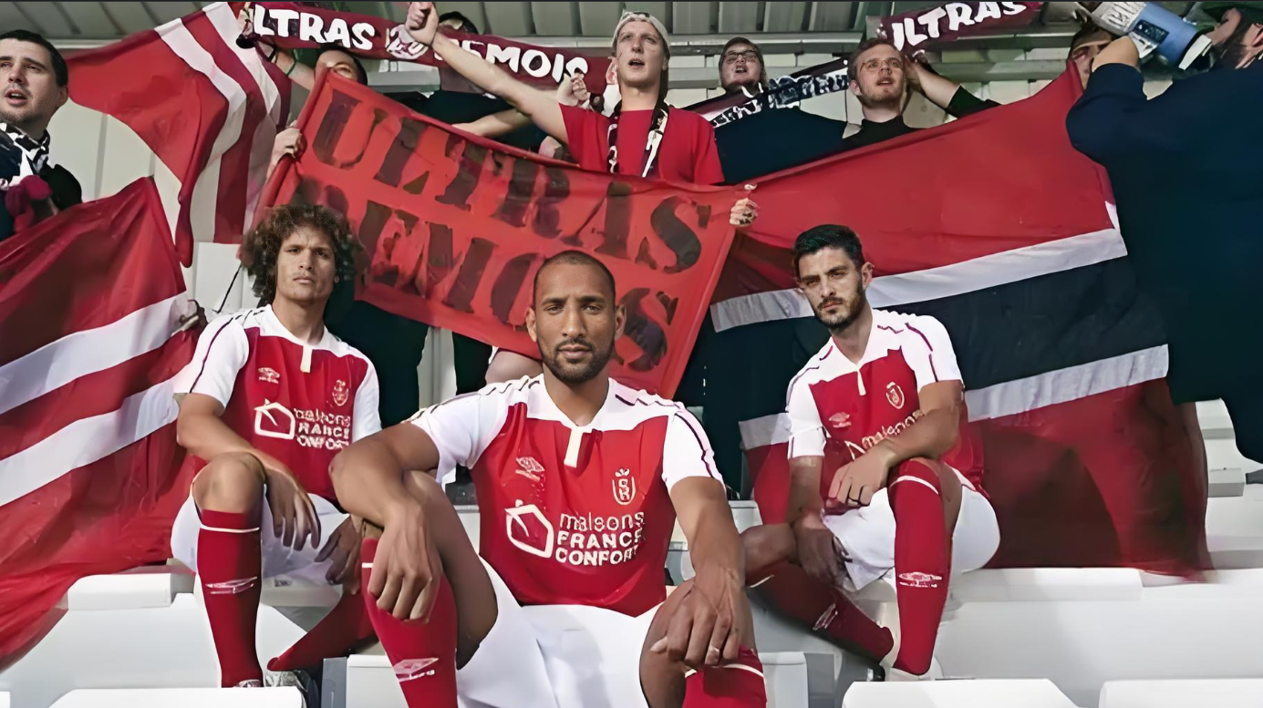 世俱杯2025-圣埃蒂安球迷呼吁支持，共同打造强大球队的简单介绍