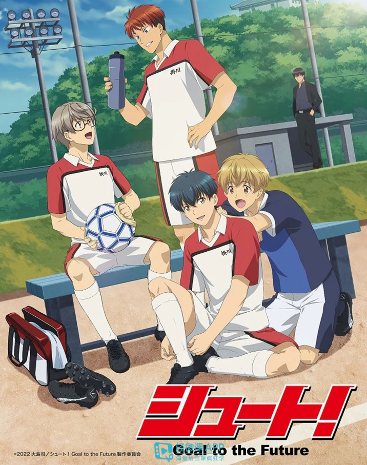 亚洲足球风云!实力对比激烈奋斗 亚洲足球风云!实力对比激烈奋斗