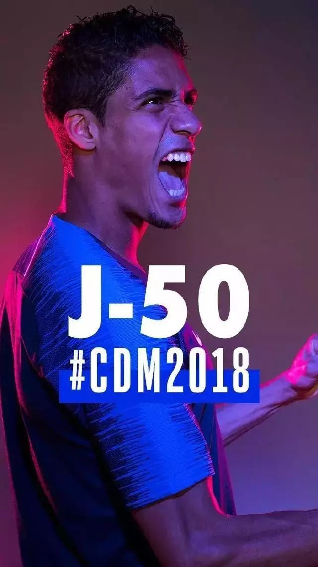 乌拉圭篮球锦标战充满看点，赛事精彩纷呈