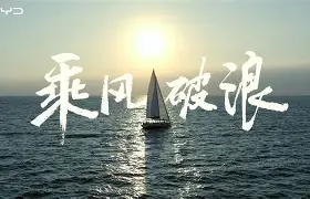 世俱杯官网-关于弗赖堡严阵以待，战心坚定向前迈进的信息