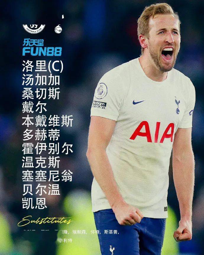 莱斯特城逆袭惜败，客场告负开局