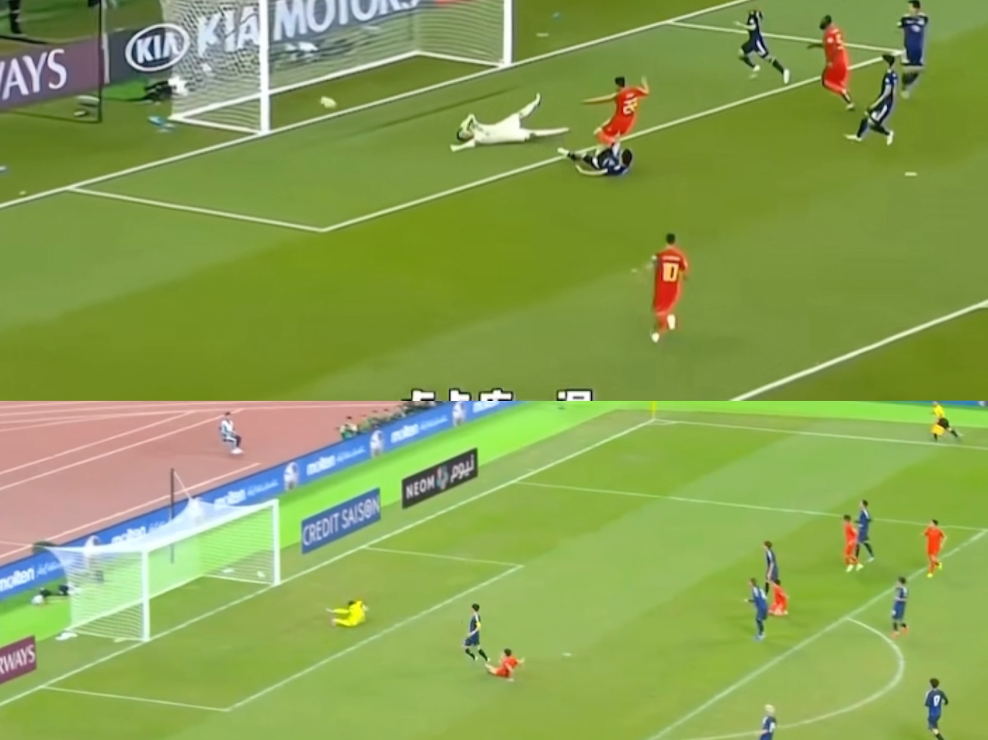 世俱杯-意大利双加时赛淘汰比利时