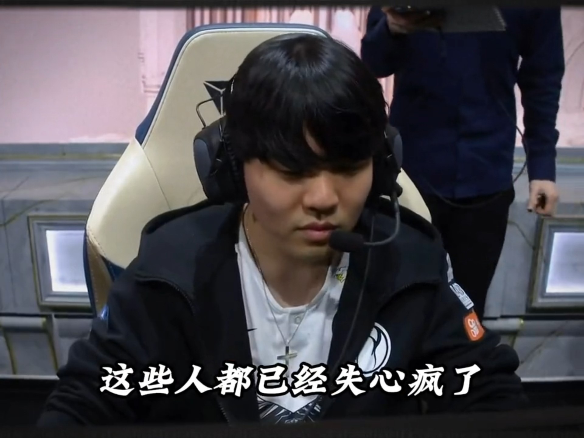 IG横扫C9,Chovy极限生还后反打峡谷大战全球总决赛,留下经典瞬间的简单介绍 IG横扫C9,Chovy极限生还后反打峡谷大战全球总决赛,留下经典瞬间的简单介绍