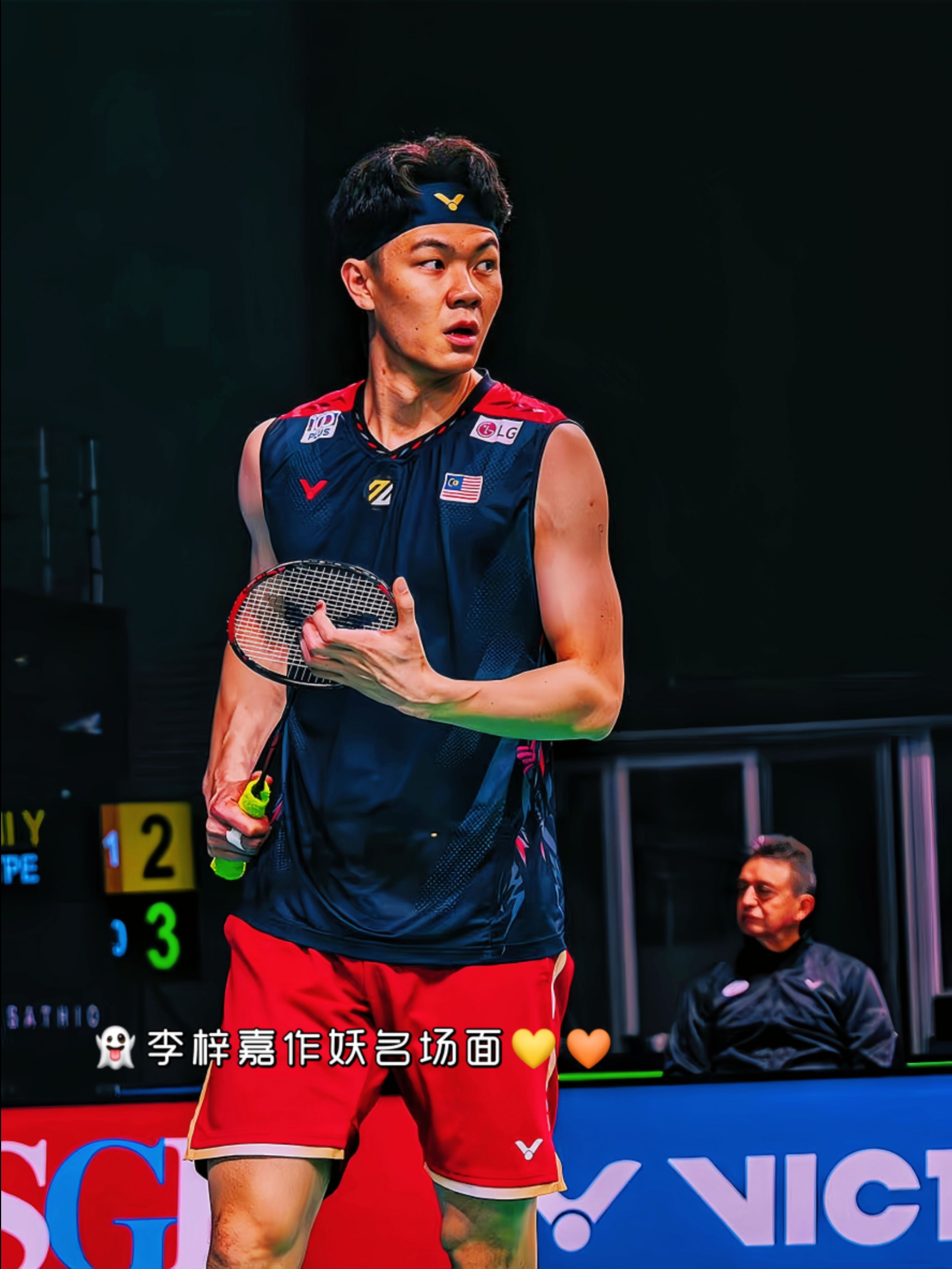 世俱杯-丹麦队险胜韩国队,李梓嘉惊艳四座的简单介绍