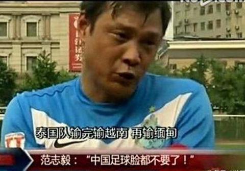 关于泰国队完胜印度队,辛杜高光表现的信息 关于泰国队完胜印度队,辛杜高光表现的信息