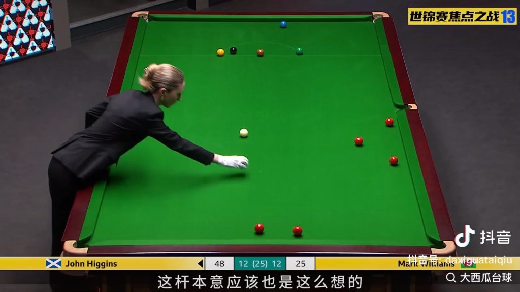 威廉姆斯鏖战梅赛德斯,皮亚斯特里关键制胜的简单介绍 威廉姆斯鏖战梅赛德斯,皮亚斯特里关键制胜的简单介绍