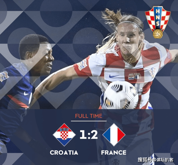 世俱杯官网-中国队横扫法国队，辛杜刷新纪录